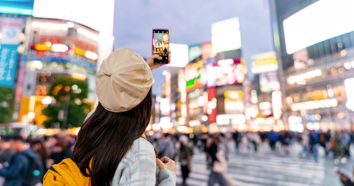 10 Unique Attractions in Tokyo [+Online Booking Links]