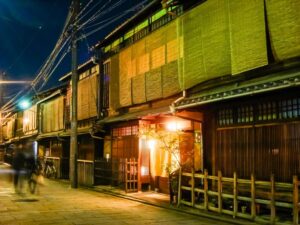 Gion District Kyoto Walking Tour5