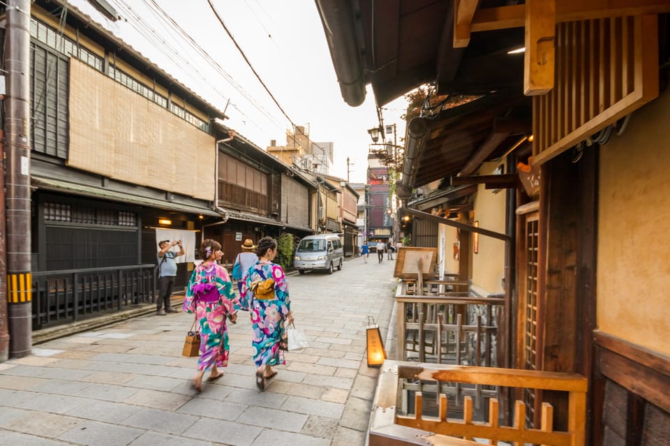 Night Walk in Gion Kyoto's Geisha District