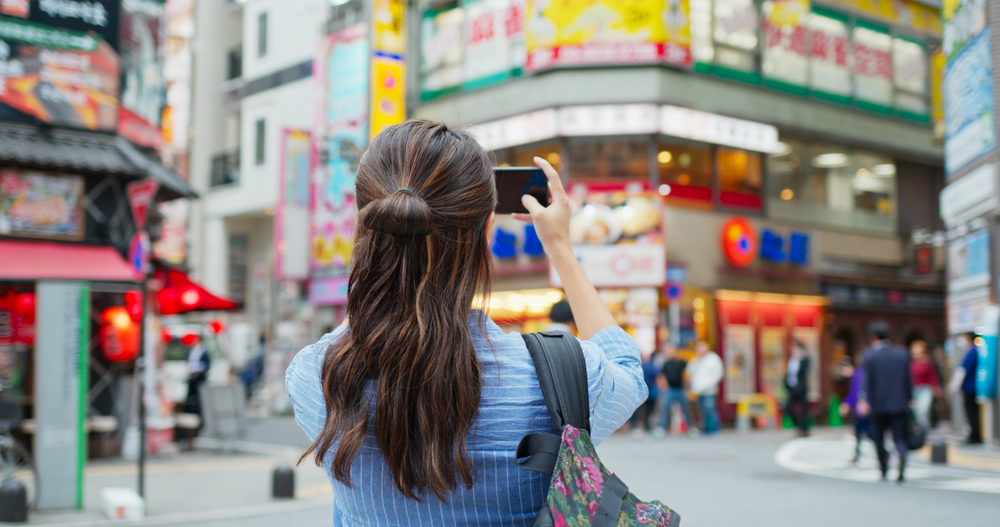 Tokyo City Highlights Tour Top 30 things to do in Tokyo