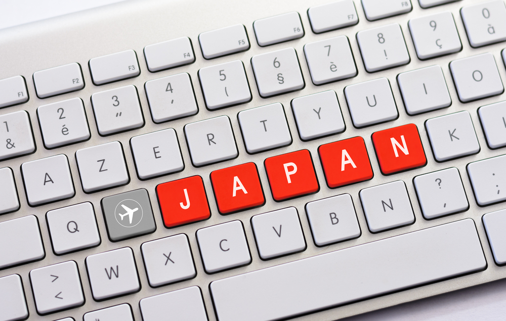 Visit Japan Web