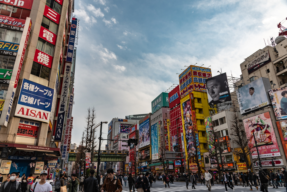 Where to Stay in Tokyo - Akihabara